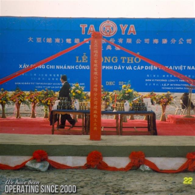 Album khởi công, khánh thành và dàn dựng triển lãm Công ty dây và cáp điện Taya (Việt Nam)