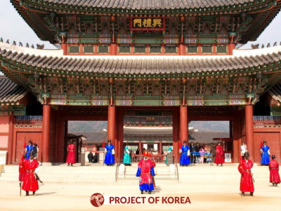 Projects of Korea