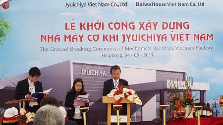 Commencement of construction of Jyuichiya Vietnam Mechanical Factory